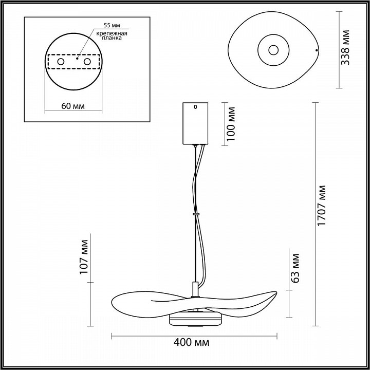 Подвесной светодиодный светильник Odeon Light L-vision Fluent 4857/13L - 3