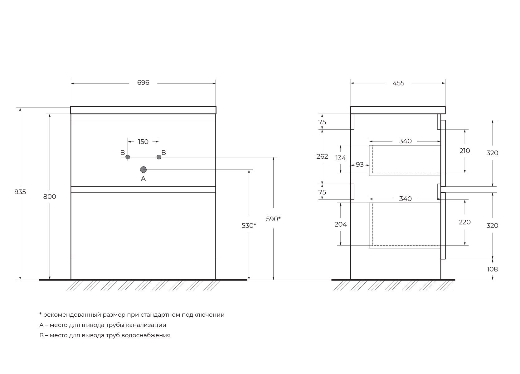 Тумба под раковину BelBagno Albano 70 белый ALBANO-700-2C-SO-BL - 8