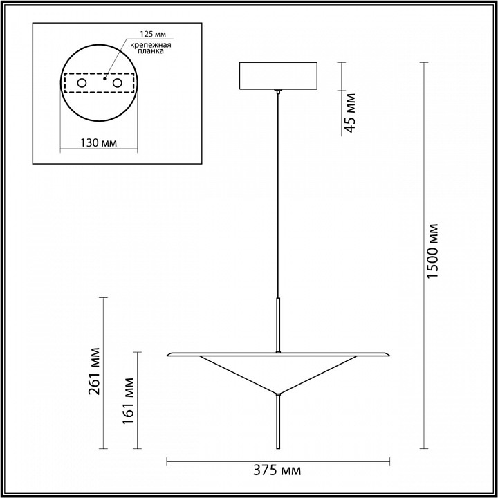 Подвесной светильник Odeon Light Steka 5012/16L - 4