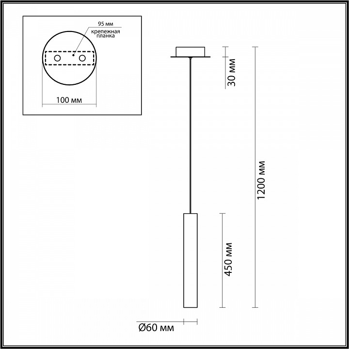 Подвесной светильник Odeon Light Shiny 5061/5L - 4