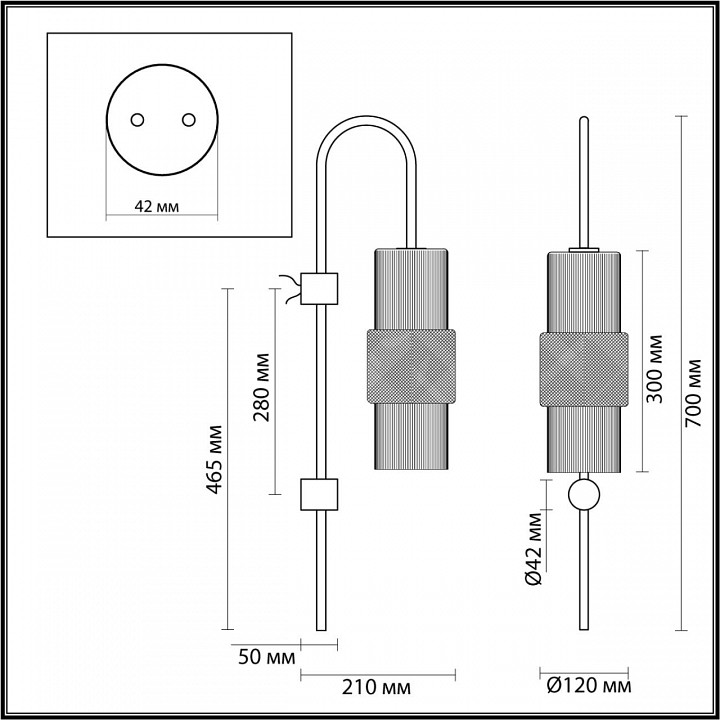 Бра Odeon Light Pimpa 5017/1W - 2