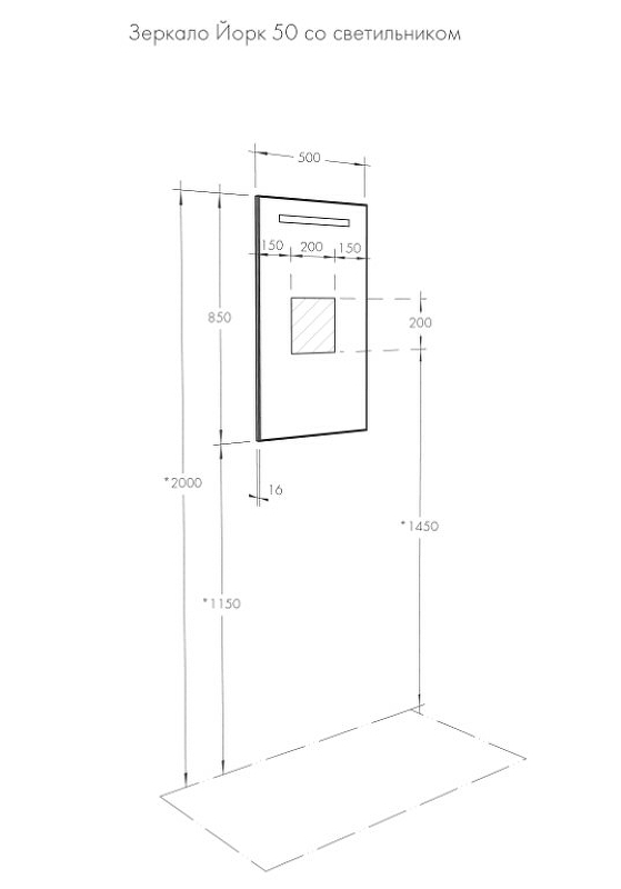 Зеркало Aquaton Йорк 50 с подсветкой белый 1A173002YO010 - 5