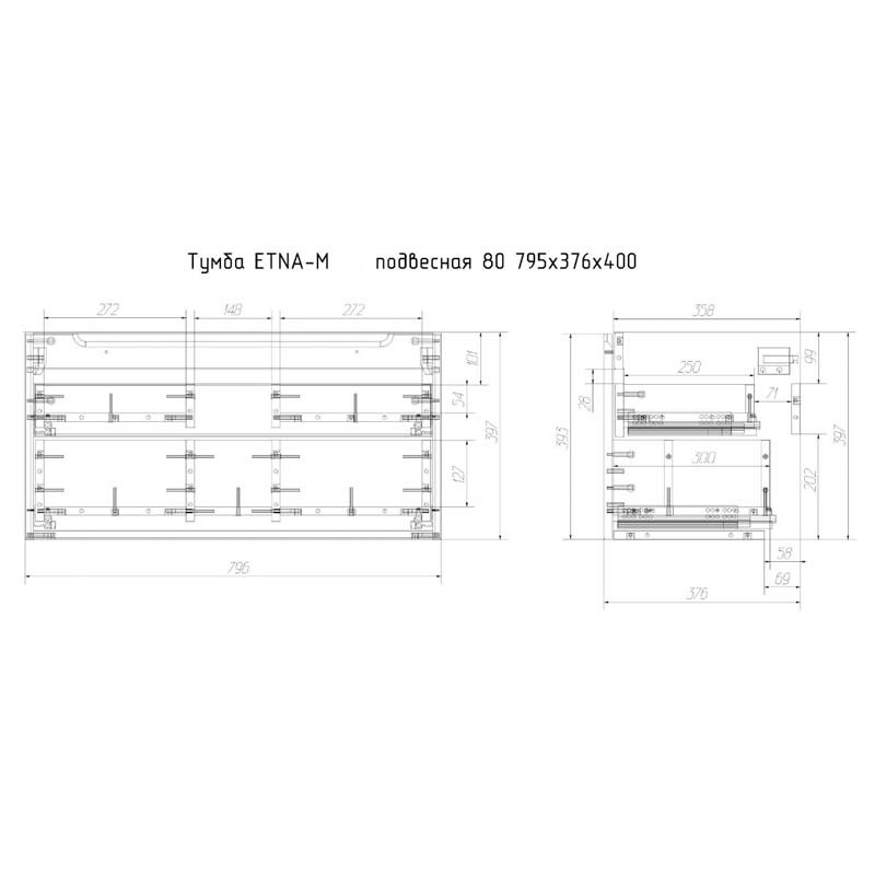 Тумба под раковину BelBagno Etna 80 белый ETNA-M-800/380-1C-SO-BL - 6