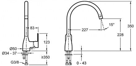 Смеситель Jacob Delafon Marie E21151-CP для кухонной мойки - 2