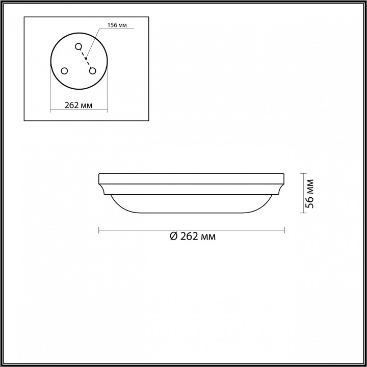 Настенный светильник Odeon Light Walli Pelow 4957/2 - 1