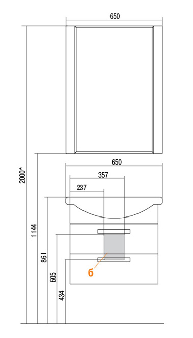 Зеркало AQUATON Ария 65 темно-коричневое 1A133702AA430 - 6