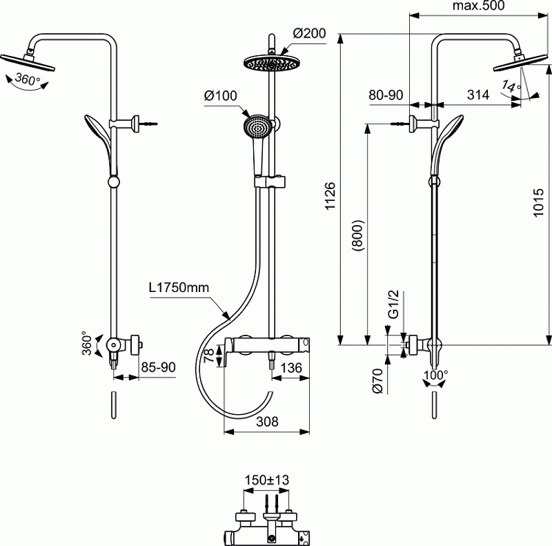 Душевой комплект Ideal Standard IdealRain Cerafine хром  BC750AA - 3