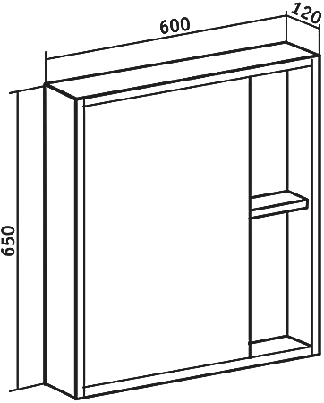 Зеркало-шкаф DIWO Углич 60 UGL.Z.60/P/M - 7