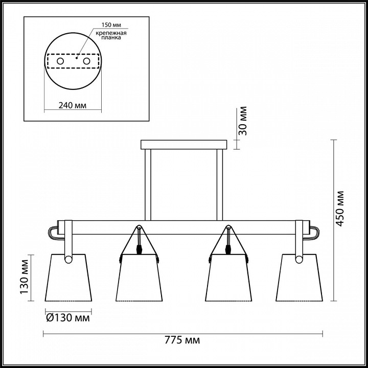 Потолочная люстра Lumion Lofti Tristen 3641/6C - 4