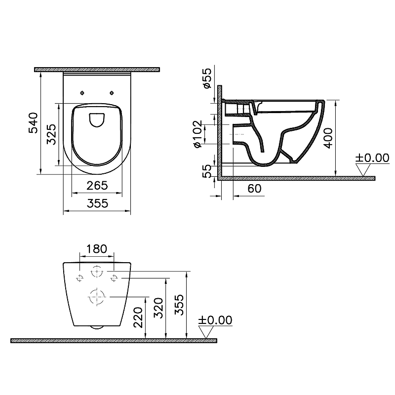 Унитаз подвесной Vitra Mia Round SmoothFlush безободковый с сиденьем микролифт белый - 5