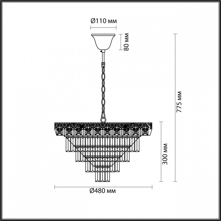 Подвесная люстра Lumion Iggy Classi 5232/8 - 3