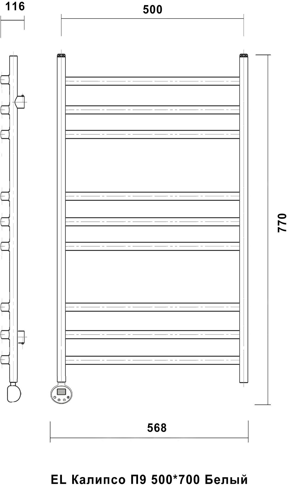 Полотенцесушитель электрический Domoterm Калипсо П9 50x70, белый, L Калипсо П9 500x700 БЕЛ EL - 2