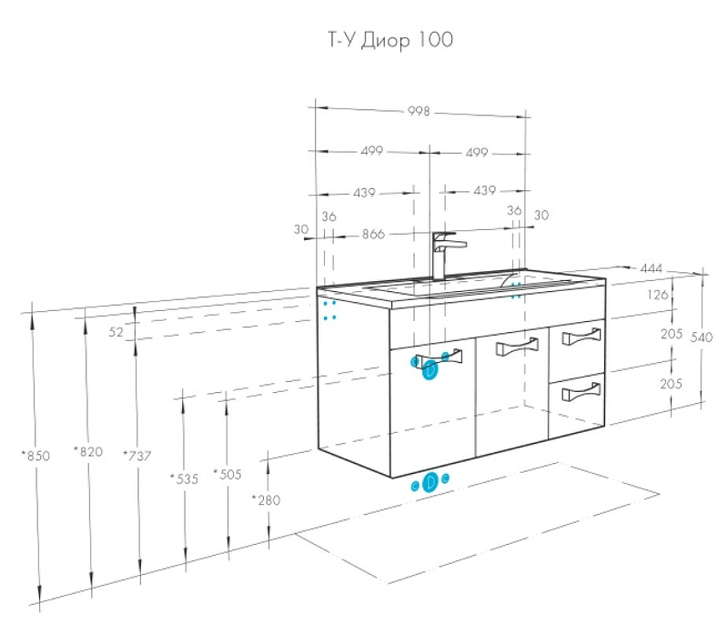 Тумба под раковину Aquaton Диор 100 белый 1A167701DR010 - 8