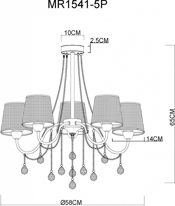Люстра на штанге MyFar Kant MR1541-5P - 2