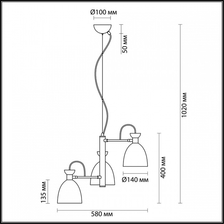 Подвесная люстра Lumion Moderni Kizzy 3735/3 - 5