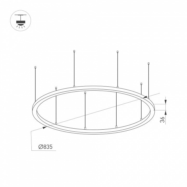 Подвесной светильник Arlight ARC 034008(1) - 1