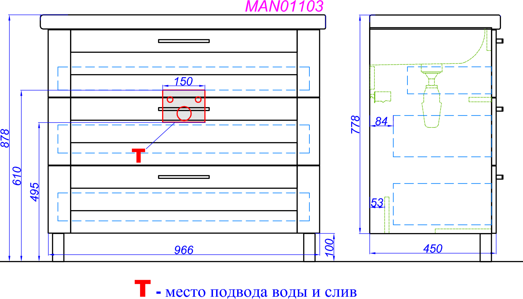 Мебель для ванной Aqwella Manchester 100 напольная - 5