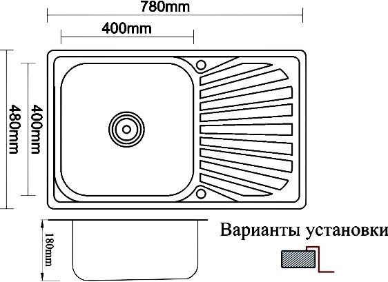 Мойка кухонная Zorg Inox Pvd SZR-7848 bronze SZR 7848 BRONZE - 1