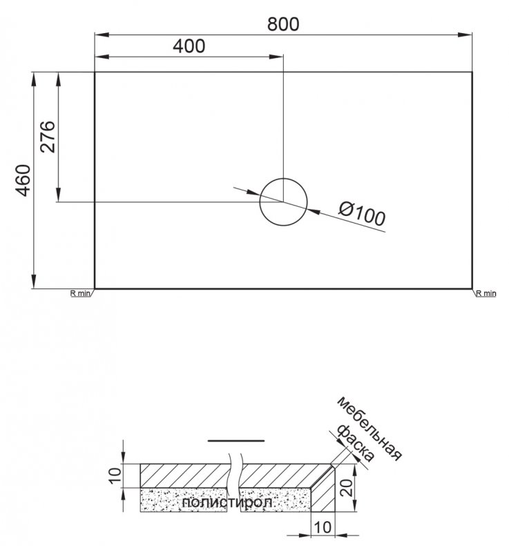 Столешница BelBagno 90х46 черный матовый мрамор  KEP-90-MNO-W0 - 2