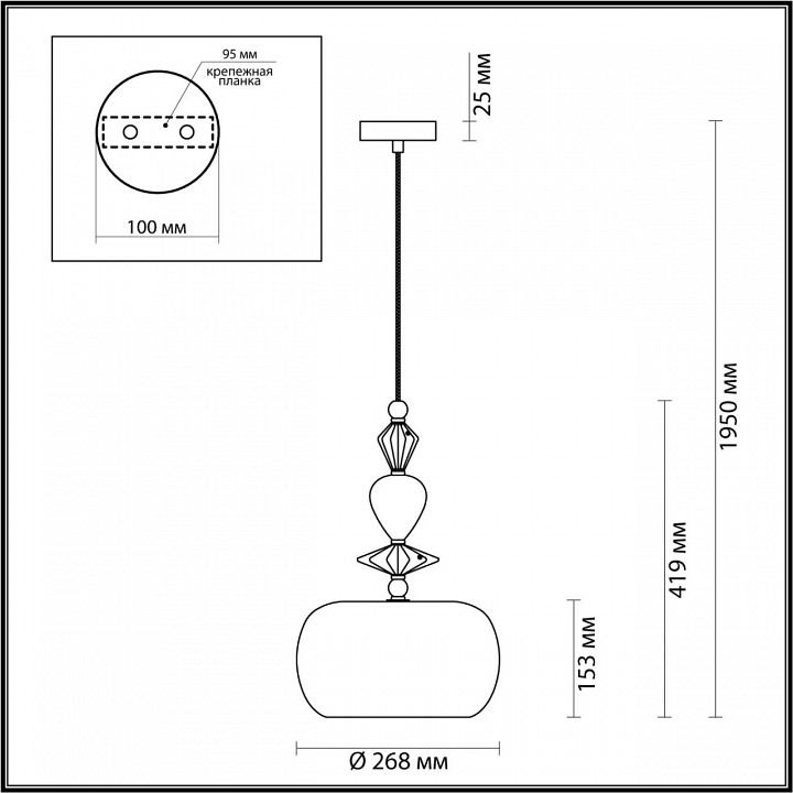 Подвесной светильник Odeon Light Classic Bizet 4893/1A - 2