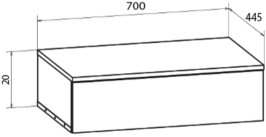 Тумба с раковиной DIWO Элиста 70, белая 573384 - 8