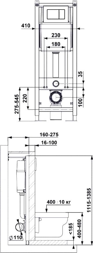 Система инсталляции для унитазов Berges Wasserhaus Atom 410 кнопка черная 040332 - 3