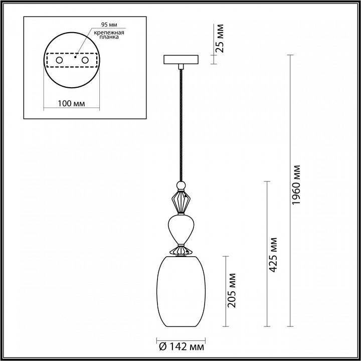 Подвесной светильник Odeon Light Classic Bizet 4893/1B - 2