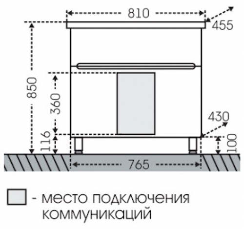 Комплект мебели Санта Лондон 80 белый - 10