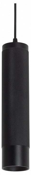 Подвесной светодиодный светильник Arlight Sp-Spicy-Hang-R70-13W Warm3000 033683 - 0