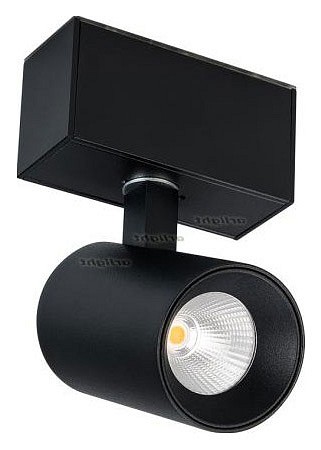 Трековый светодиодный светильник для магнитного шинопровода Arlight Mag-Spot-45-R85-7W Warm3000 026966 - 0