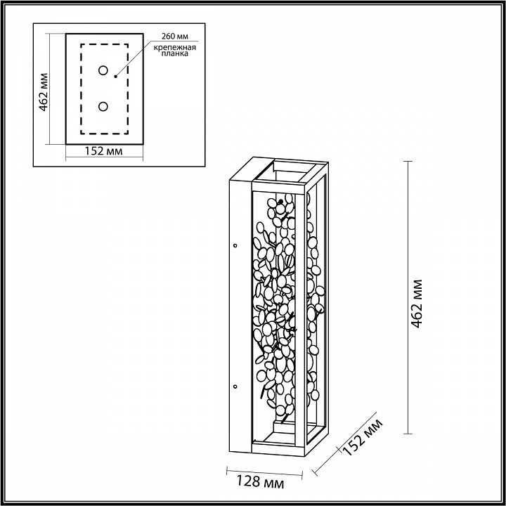 Накладной светильник Odeon Light Bild 5065/17WL - 3