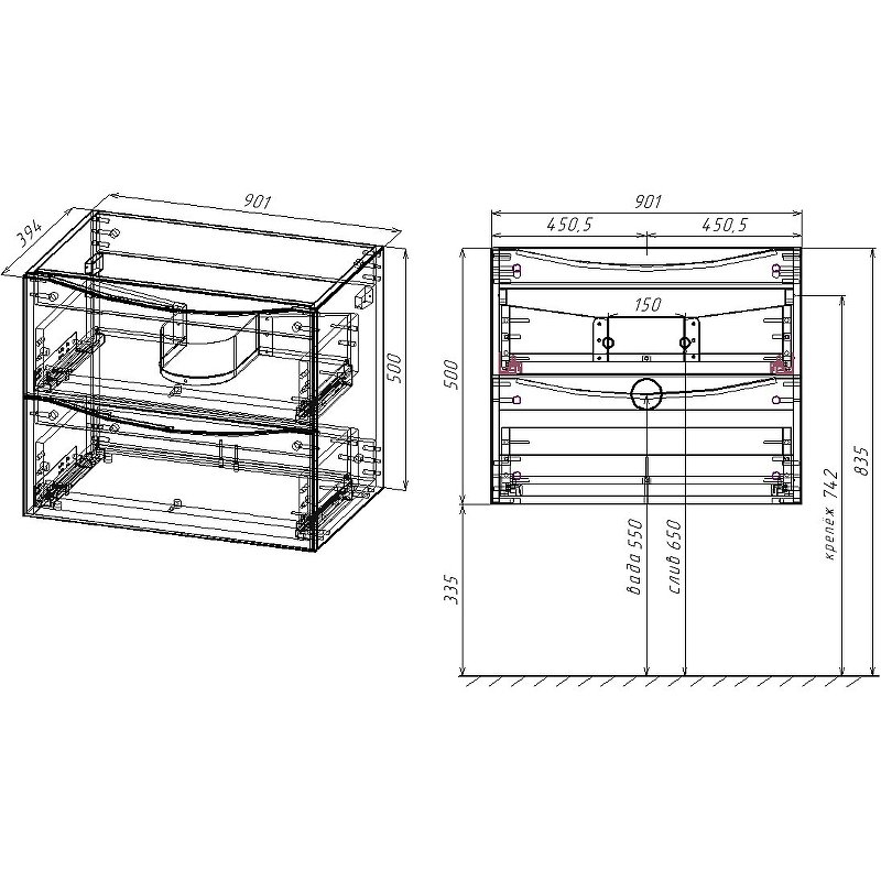 Тумба под раковину Vincea Mia Slim 90 темное дерево VMC-2MC900S1RW - 2