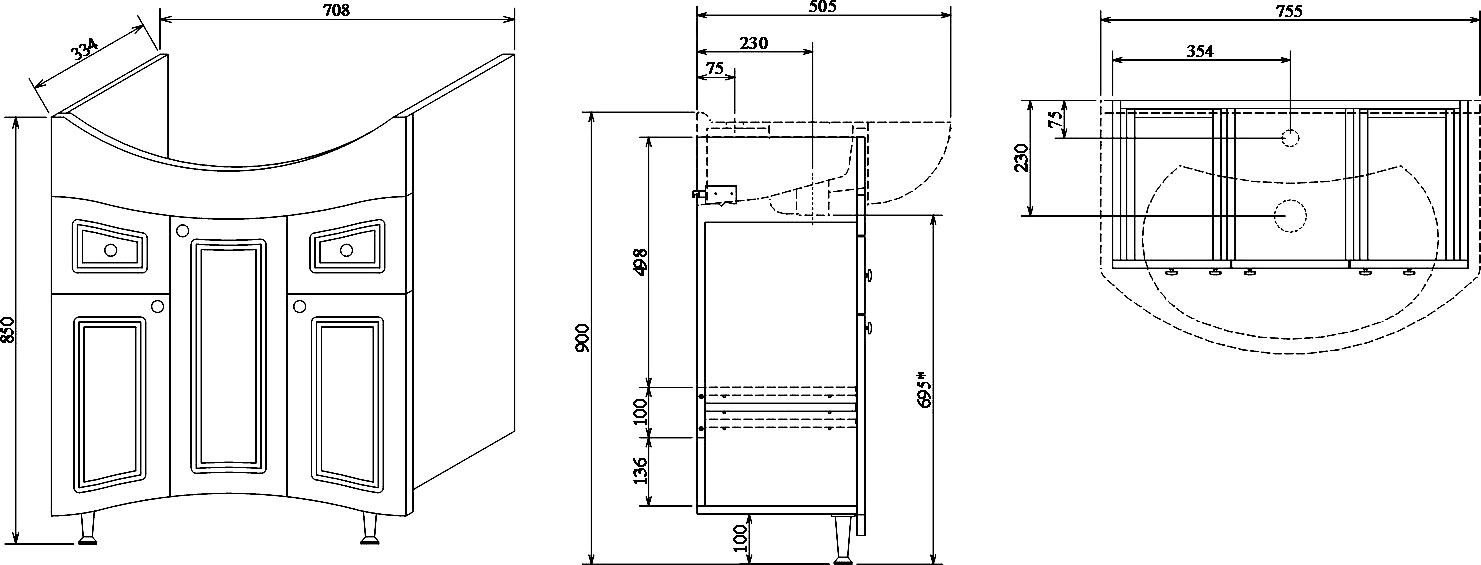 Тумба для комплекта Sanflor Софи 75 C02643 - 5