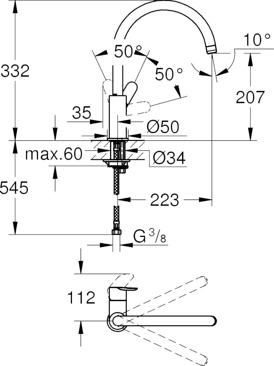 Смеситель Grohe BauEdge для кухонной мойки 31367001 - 1