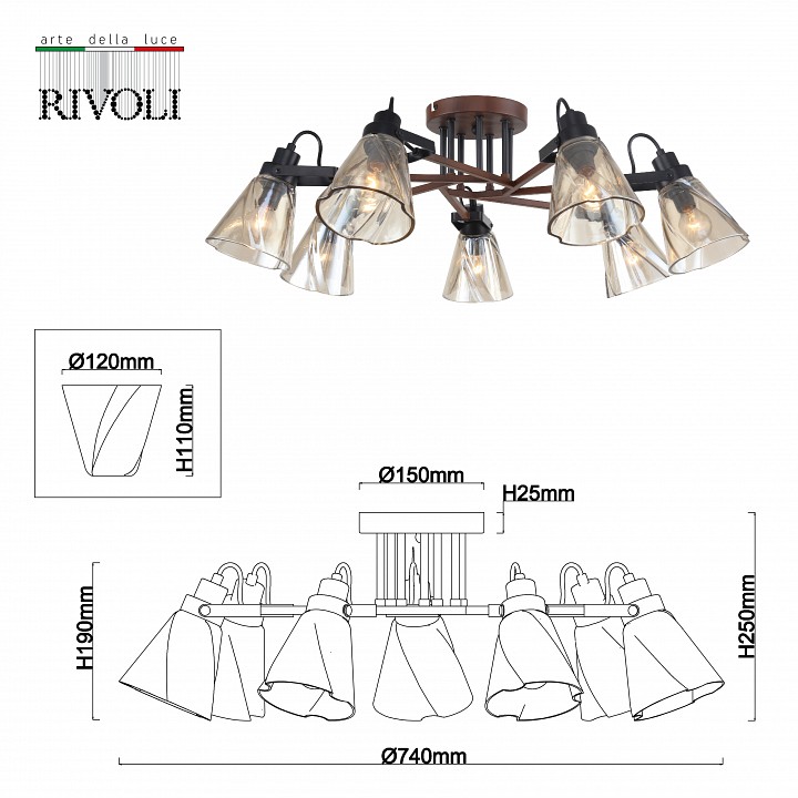 Потолочная люстра Rivoli Clarissa Б0055508 - 2