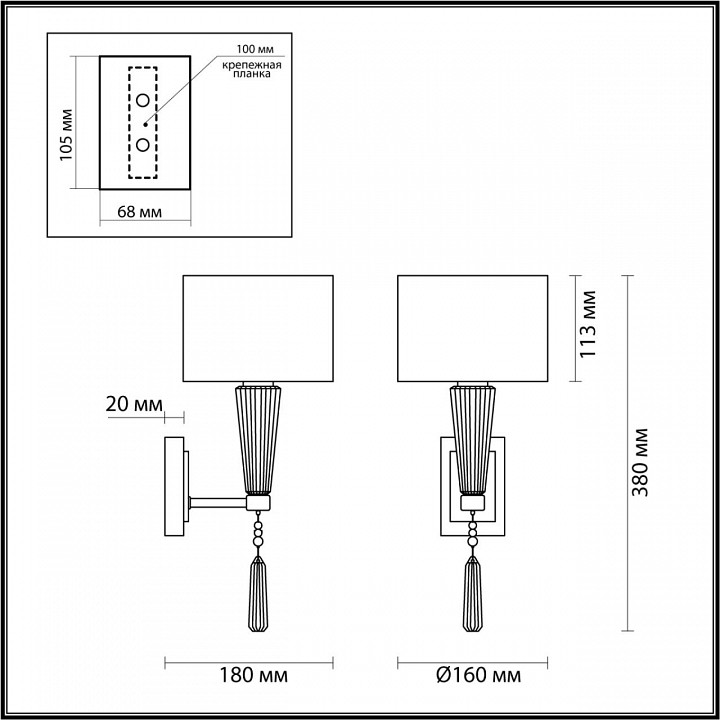 Бра Odeon Light Exclusive Latte 5403/1W - 4