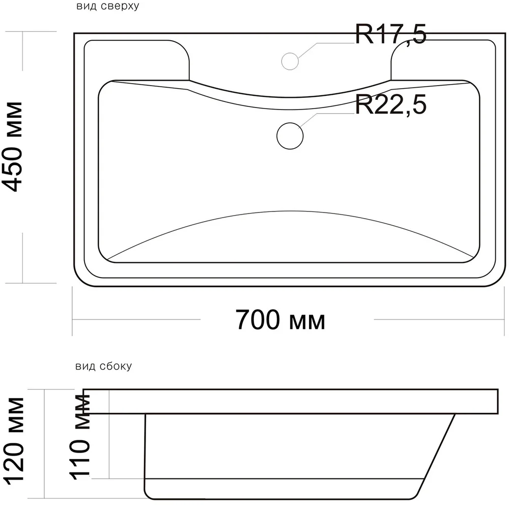 Раковина мебельная Style Line Атлантик 70 белый СС-00002286 - 1