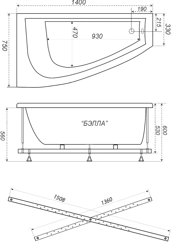 Акриловая ванна Triton Бэлла 140x75 R с каркасом, Щ0000044606 - 5