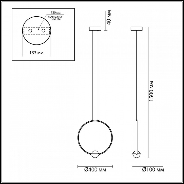 Подвесной светодиодный светильник Odeon Light L-vision Gota 4336/18L - 5