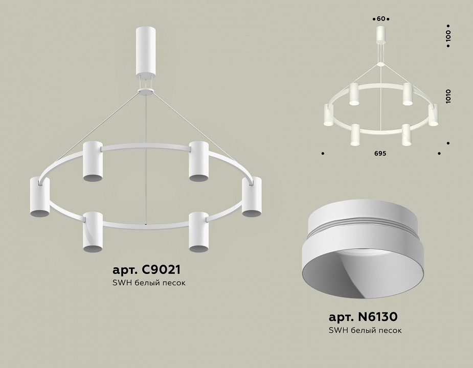 Подвесная люстра Ambrella Light XB XB9021150 - 2