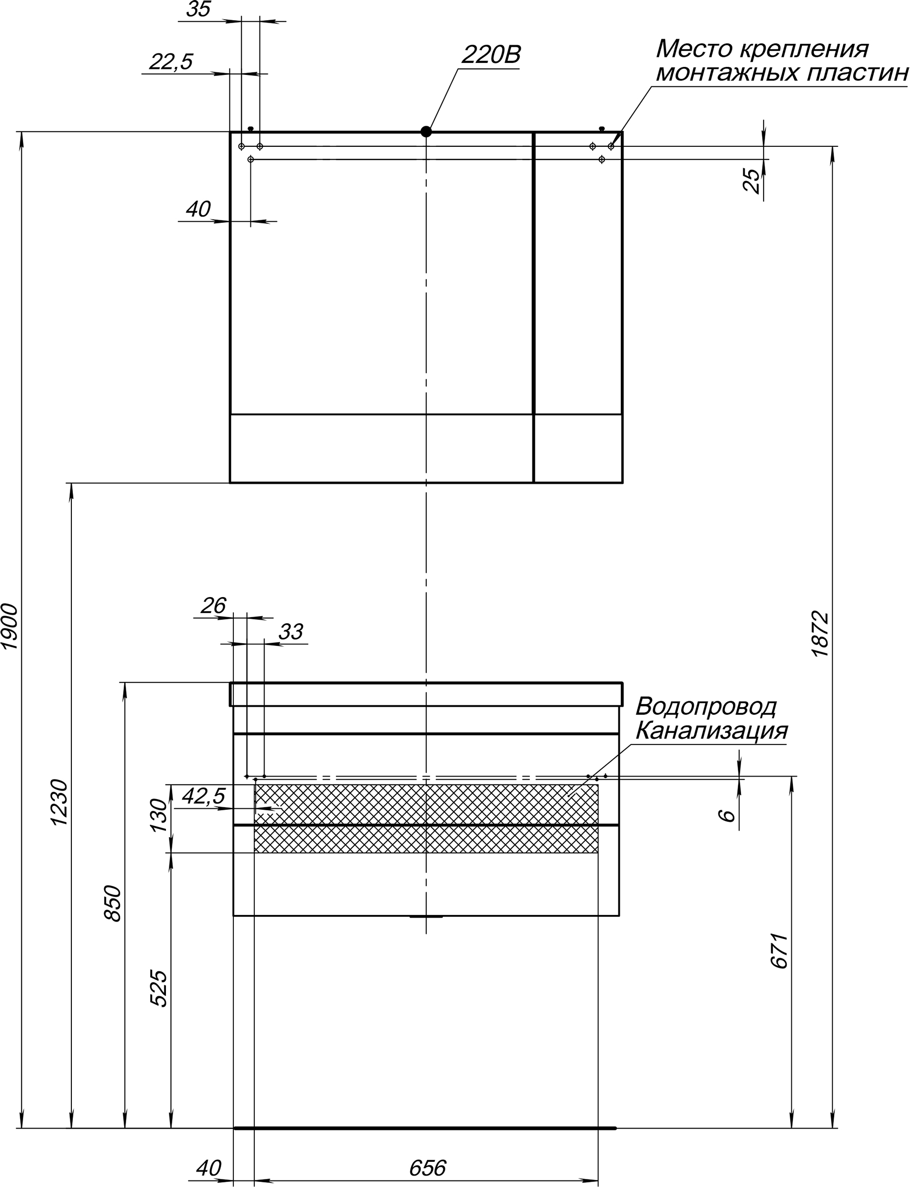 Зеркало-шкаф Aquanet Верона 75 белый 175381 - 37