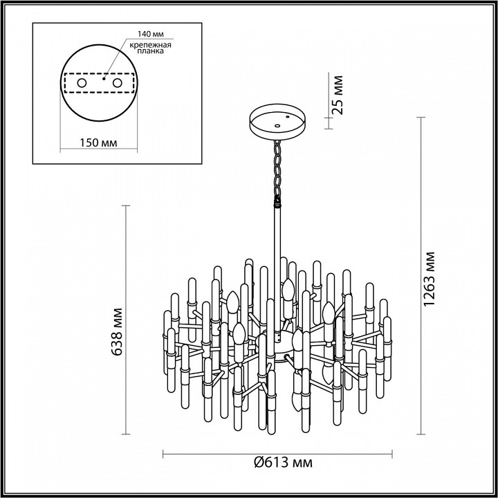 Подвесная люстра Odeon Light Hall Stika 4988/10 - 5