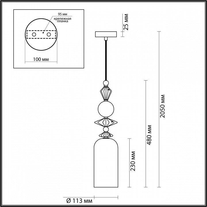 Бра Odeon Light Classic Bizet 4855/1WB - 1