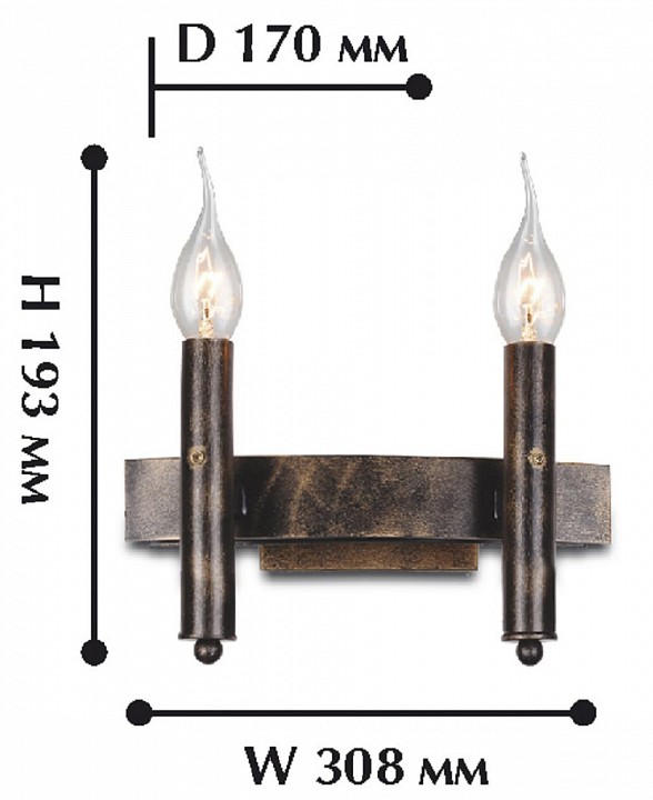 Бра Favourite Fortezza 1144-2W - 1