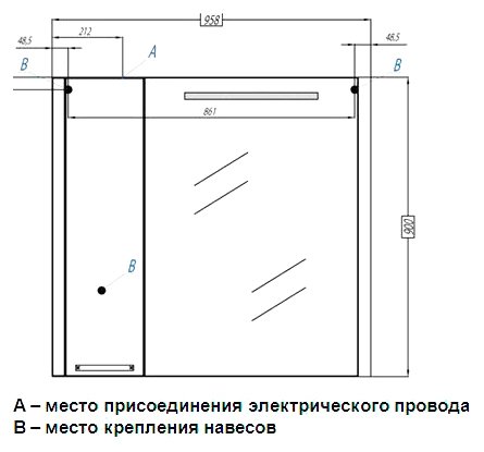 Зеркало-шкаф AQUATON Брайтон 100 венге 1A176702BR500 - 4