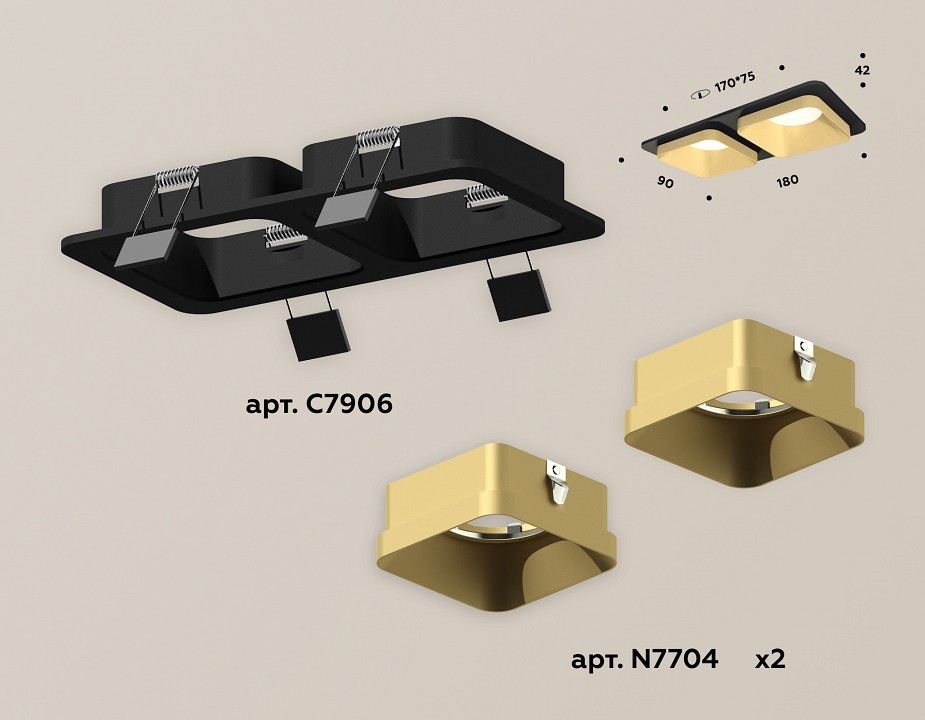 Встраиваемый светильник Ambrella XC XC7906004 - 2