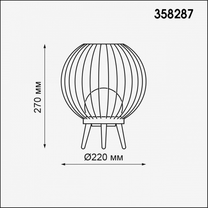 Уличный светодиодный светильник Novotech Street Carrello 358287 - 2