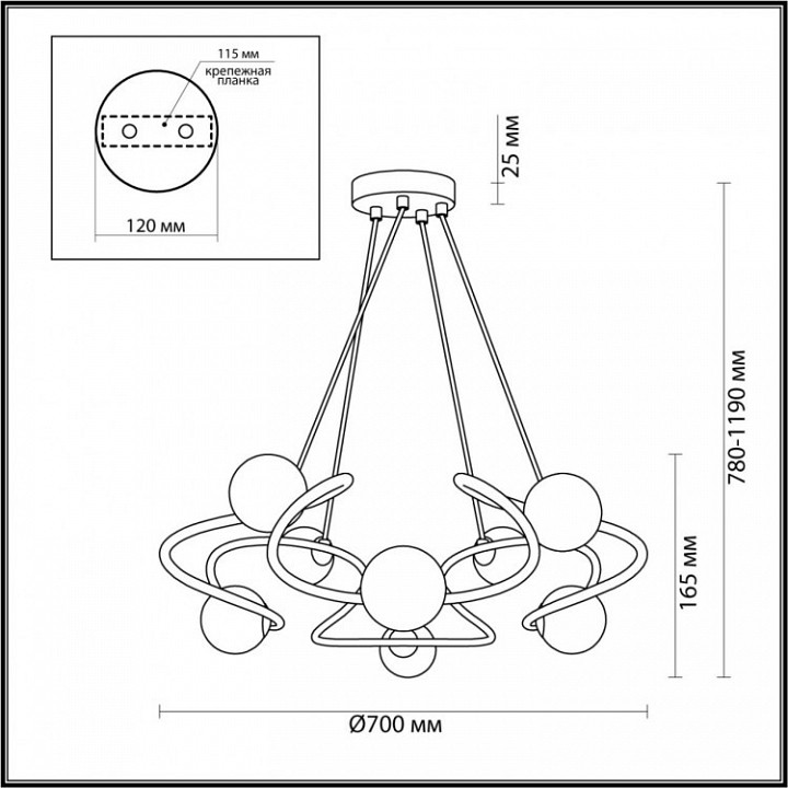 Подвесная люстра Odeon Light Modern Slota 4806/8 - 3