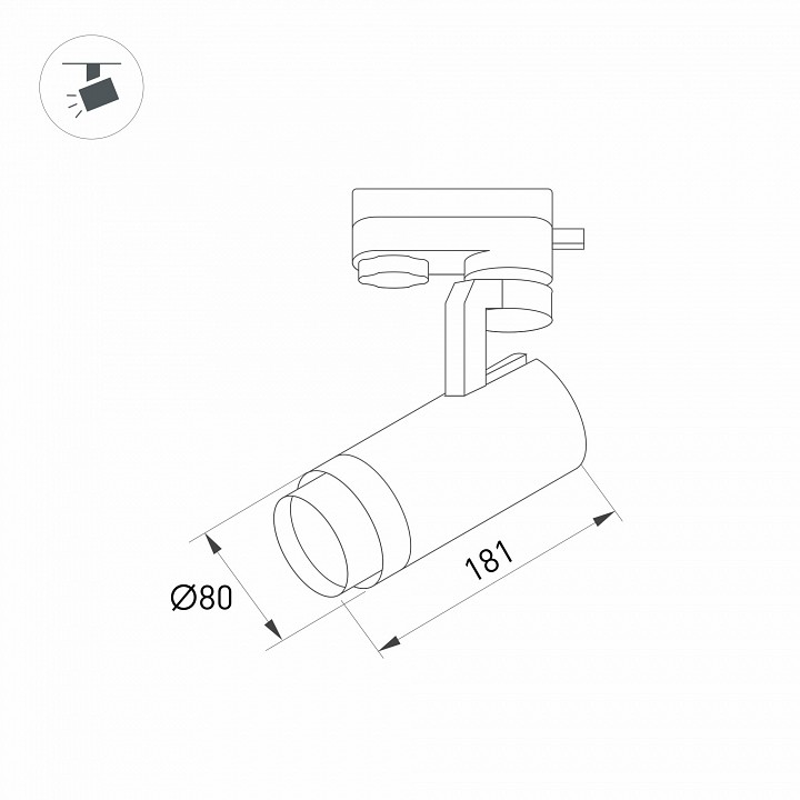 Трековый светодиодный светильник Arlight LGD-Gelios-2TR-R80-30W Warm3000 031241 - 1