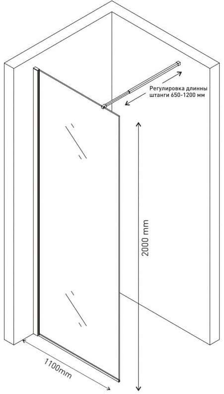 Душевая перегородка Berges Wasserhaus Sky Black 064011 110x200, профиль черный - 3